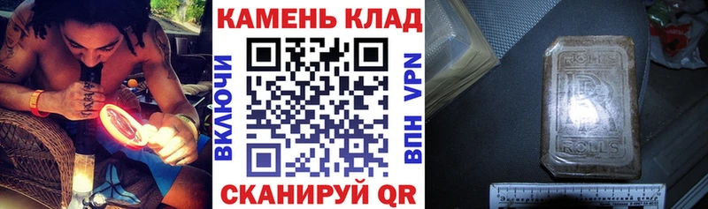 Гашиш hashish  ОМГ ОМГ ONION  Кудрово  сколько стоит 