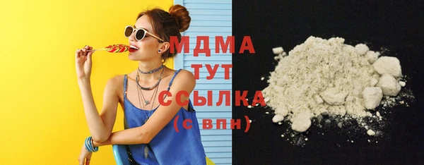 ECSTASY Аркадак