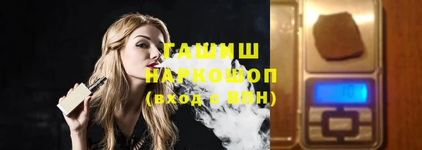 гидропоника Алексеевка