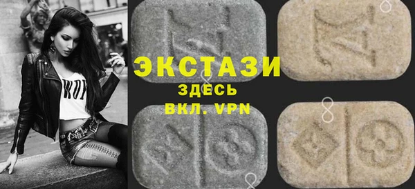 мефедрон мука Алексин