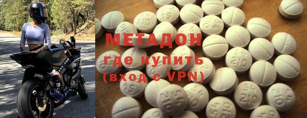 мескалин Алзамай