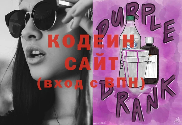 ECSTASY Аркадак