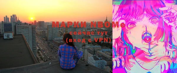 мескалин Алзамай