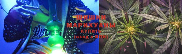 соль курить ск Арсеньев