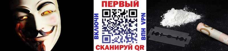 Первитин мет  Кудрово 