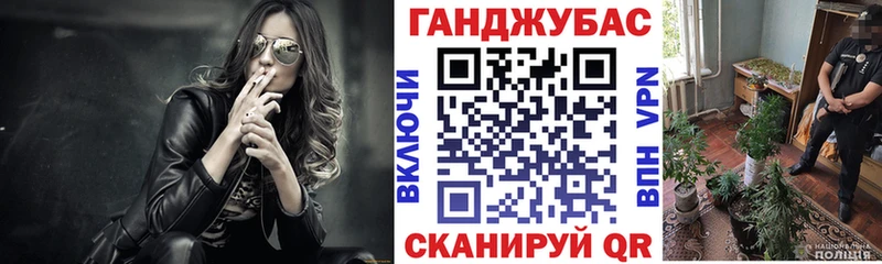 наркошоп  Кудрово  Бошки марихуана THC 21% 